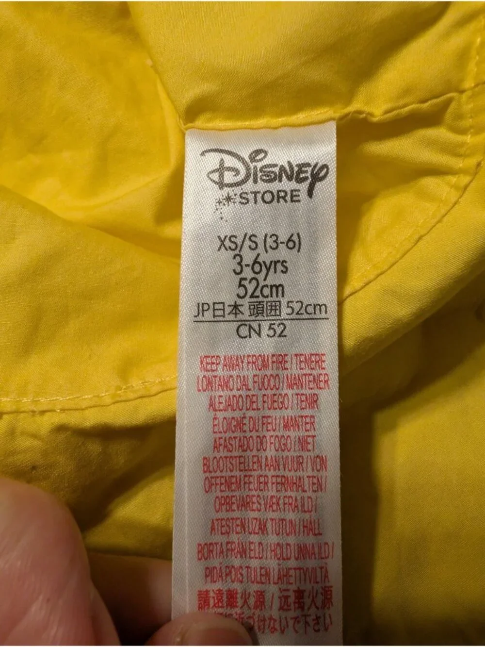 Disney Store Frozen Elsa Anna Yellow Bucket Sun Hat Girls Embroidered Flower